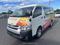2018 Toyota Hiace (Commuter)