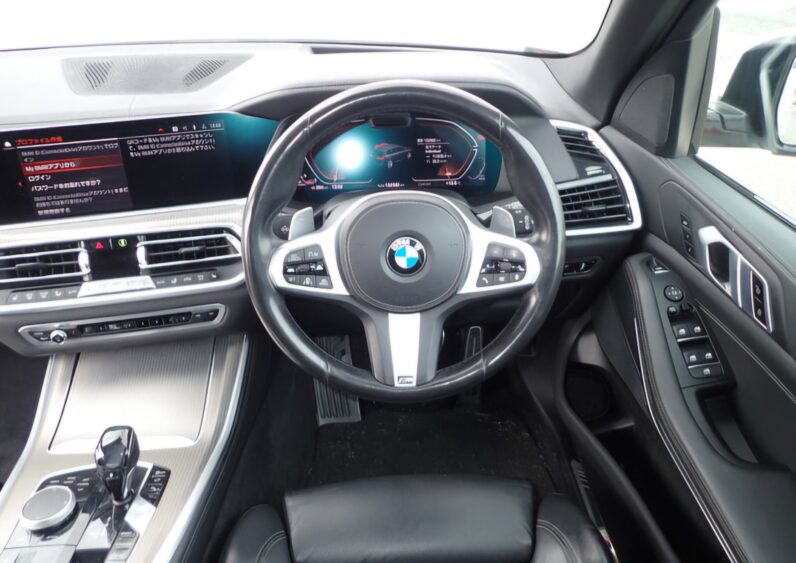 
								2021 BMW X5 xDrive35d full									