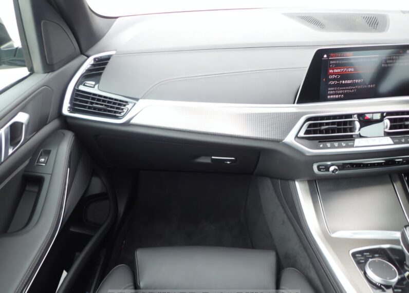 
								2021 BMW X5 xDrive35d full									