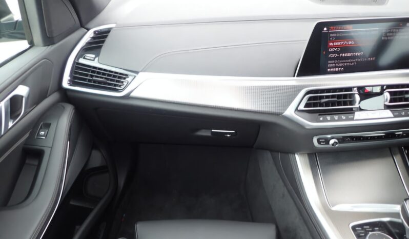 
								2021 BMW X5 xDrive35d full									