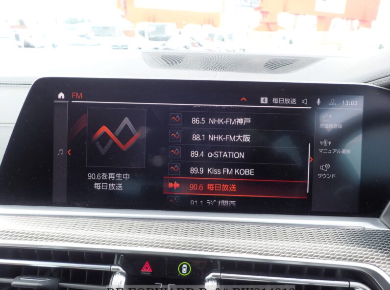 
								2021 BMW X5 xDrive35d full									