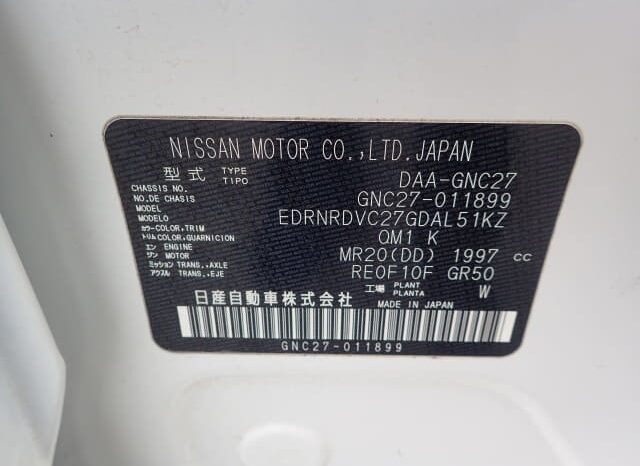 
								2019 Nissan Serena full									