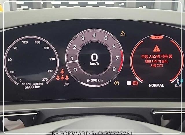 
								2024 PORSCHE CAYENNE 3.0 V6 COUPE full									