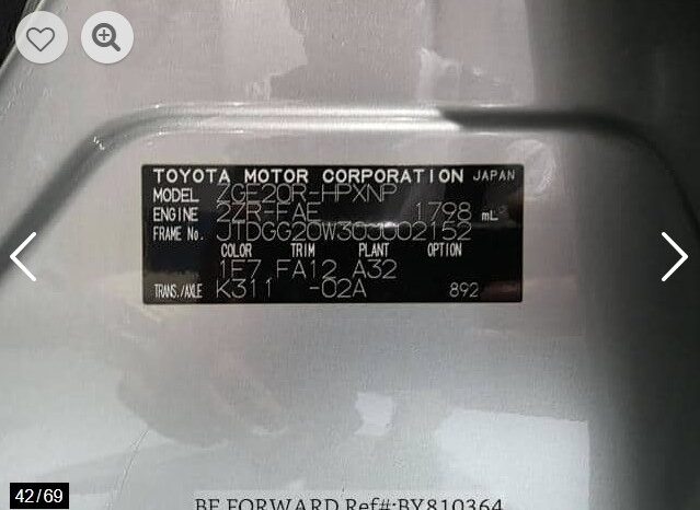
								2018 Toyota Wish full									