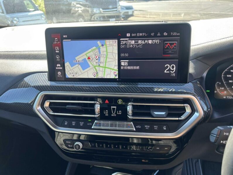 
								2022 BMW X4 M Competition full									