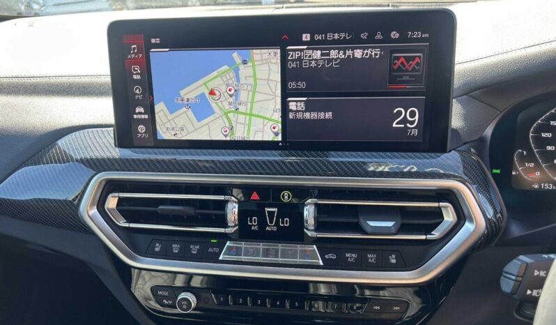 
								2022 BMW X4 M Competition full									