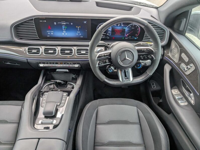 
								2023 Mercedes BENZ AMG GLE 53 4MATIC+ Coupe full									
